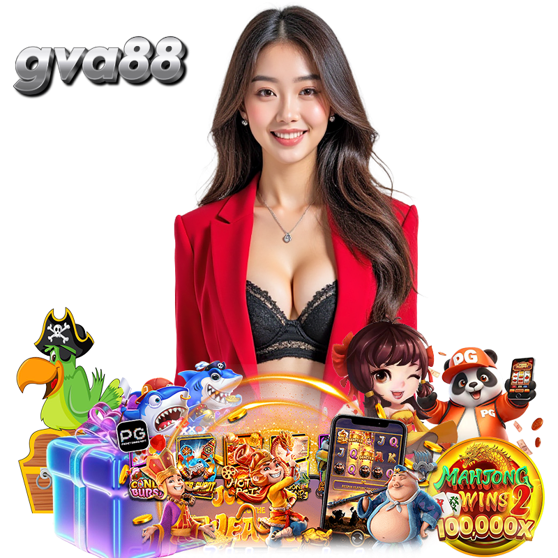 GVA88 สล็อตแตกง่าย