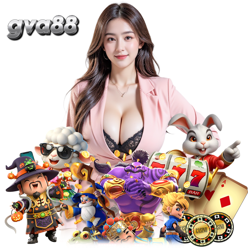 สล็อตค่ายใหญ่